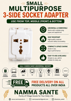 Small Multipurpose 3-Side Socket Adapter | Small 3-Side Universal Socket Adapter | Mini Multipurpose Socket Adapter | 3-Way Socket Adapter | Universal Multi Plug Adapter