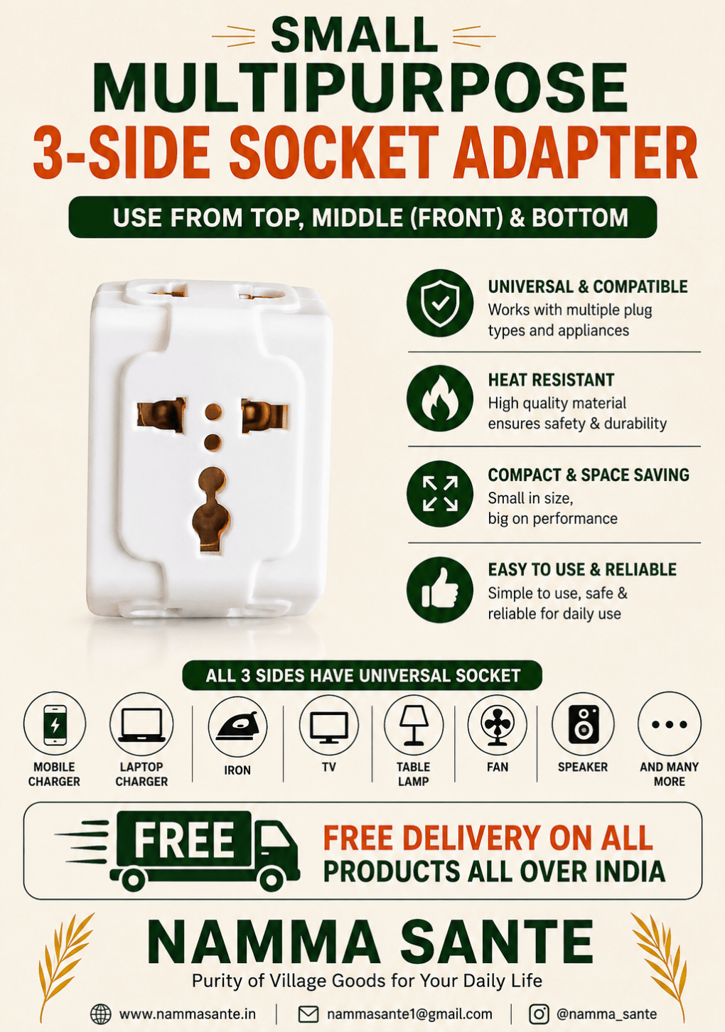 Small Multipurpose 3-Side Socket Adapter | Small 3-Side Universal Socket Adapter | Mini Multipurpose Socket Adapter | 3-Way Socket Adapter | Universal Multi Plug Adapter