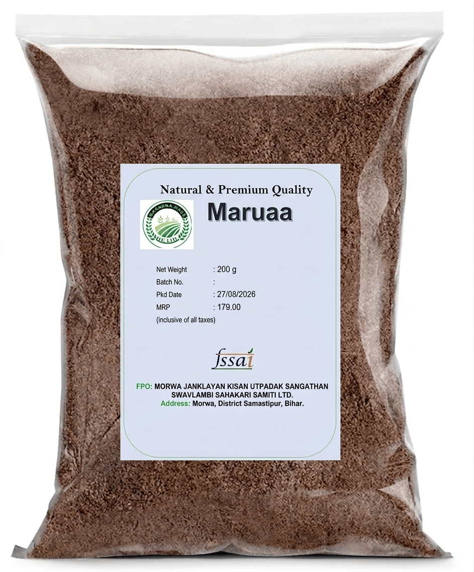 Morwa Maruaa Premium Quality - 200g
