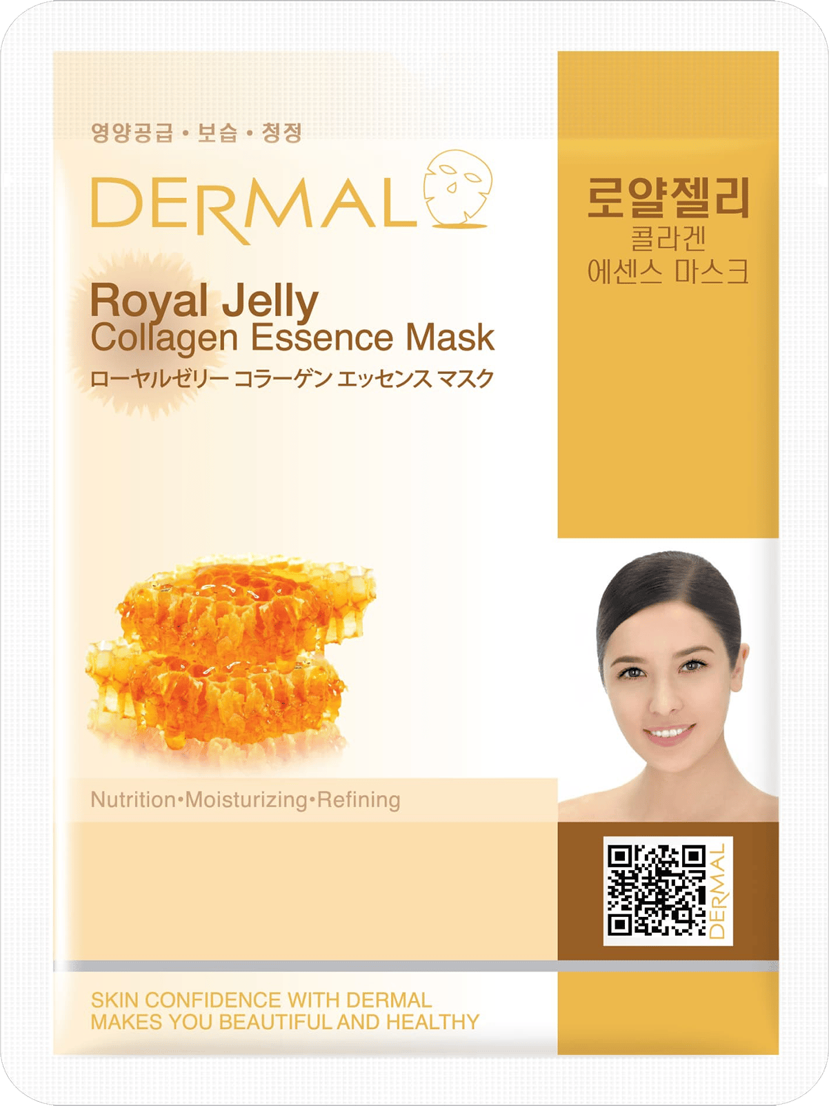 Royal Jelly Collagen Essence Mask