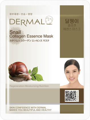 Snail Collagen Essence Mask Snail Collagen Essence Mask