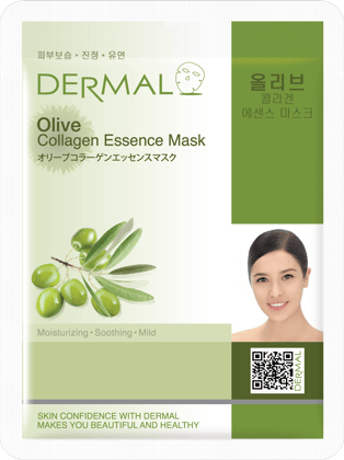Olive Collagen Essence Mask Olive Collagen Essence Mask