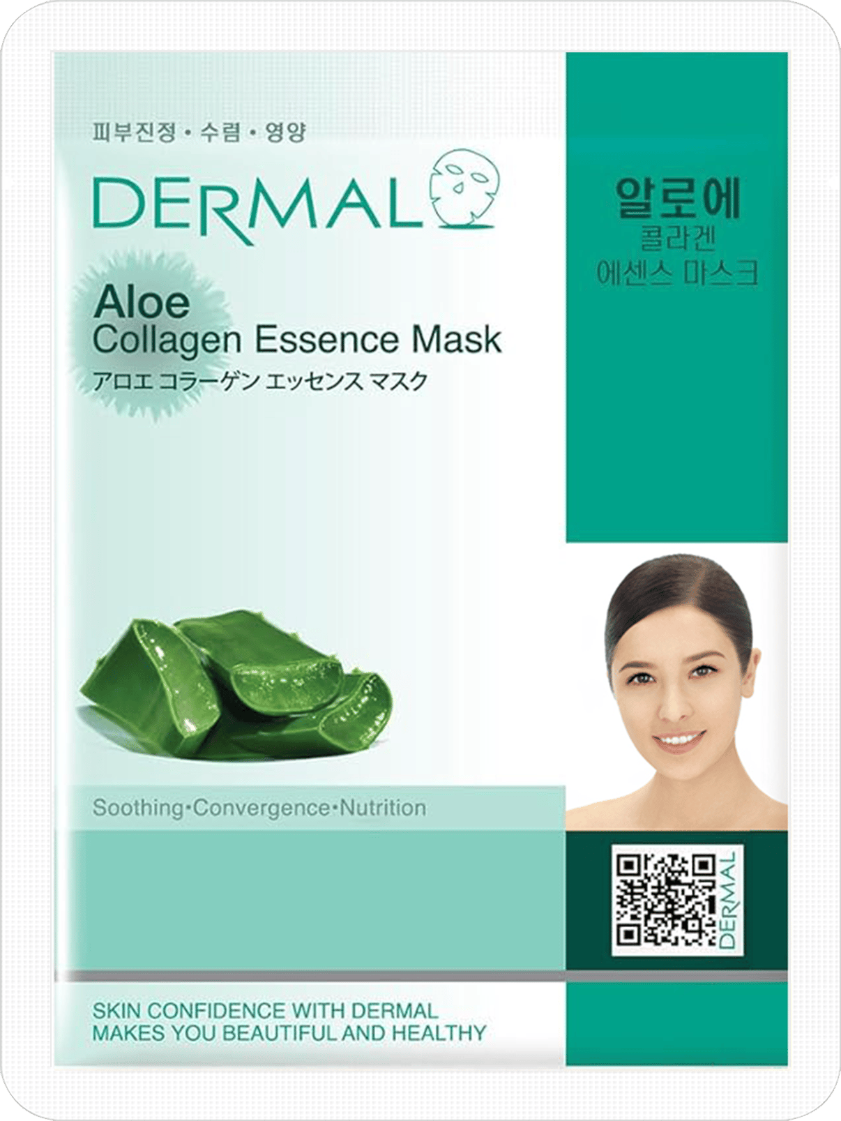 Aloe Collagen Essence Mask