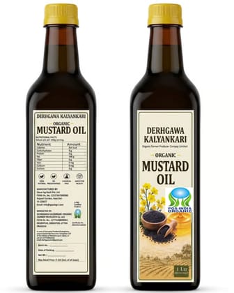 Organic Mustard Oil, 1 Ltr