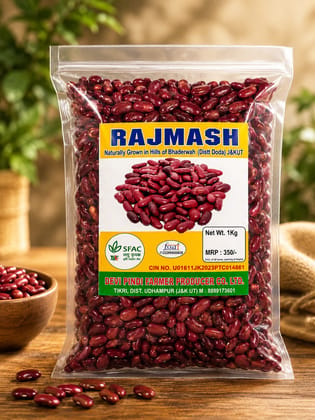 Desi Bhadrwai Rajma 1kg