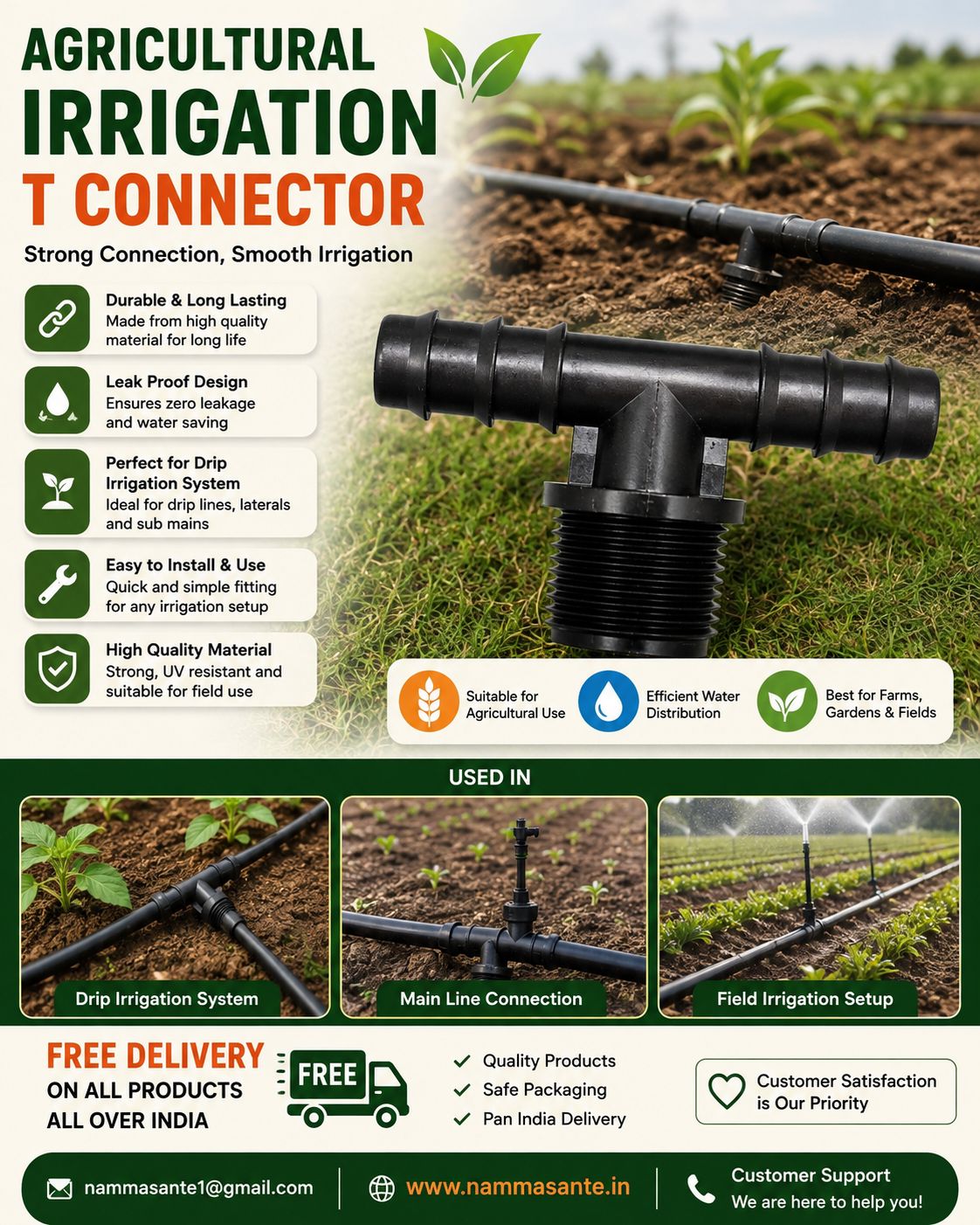 Agricultural Irrigation T Connector | Irrigation T Joint | Drip Irrigation T Connector | Agriculture Pipe T Connector | Plastic Irrigation T Fitting