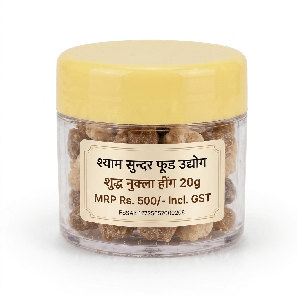Shyam Sundar Shuddh Nukla Hing 20g