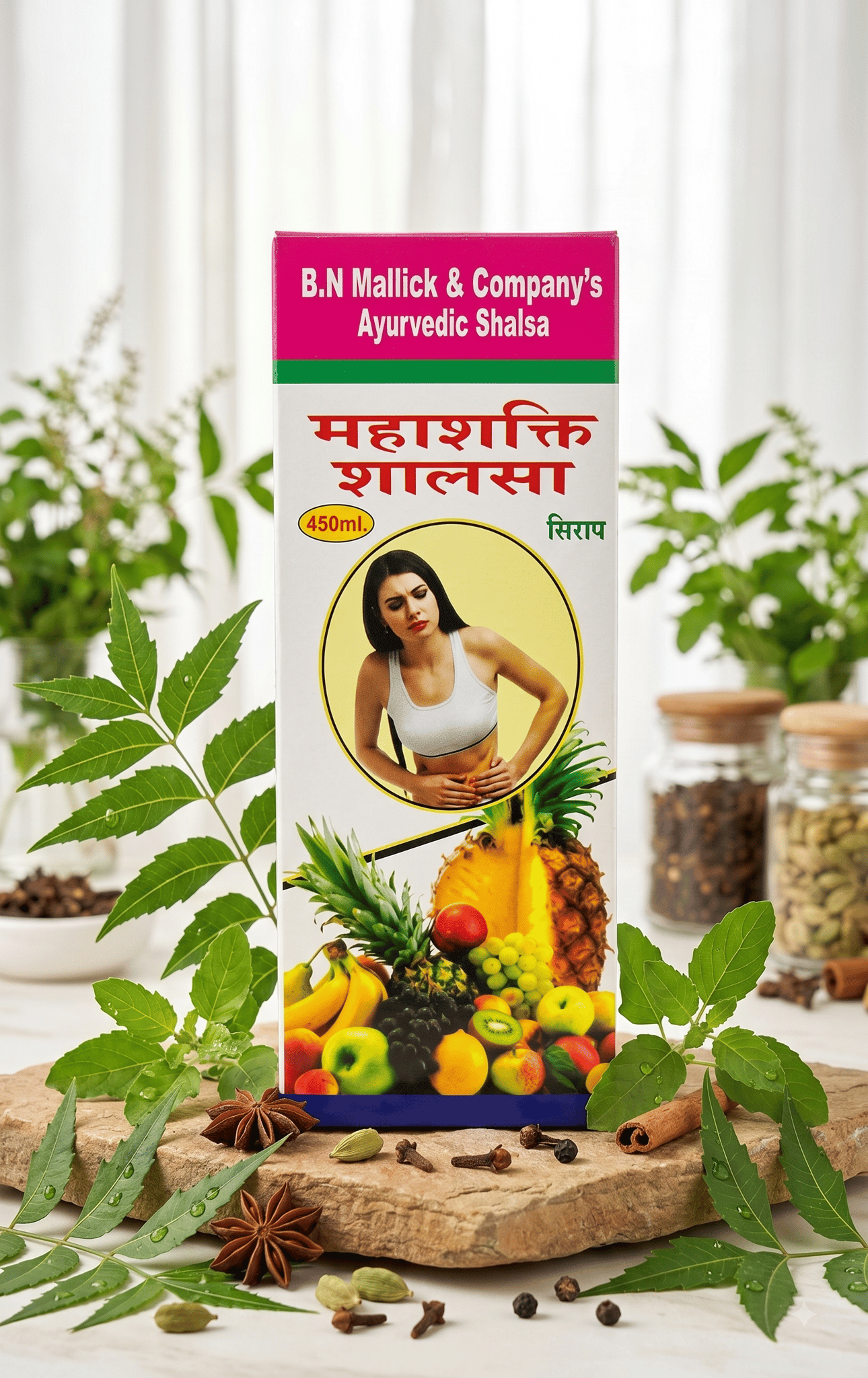 Mahashakti Shalsa Syrup 450ml (Pack of 1) - Natural Herbal Ayurvedic Health Tonic for Digestive Wellness & Acidity Relief