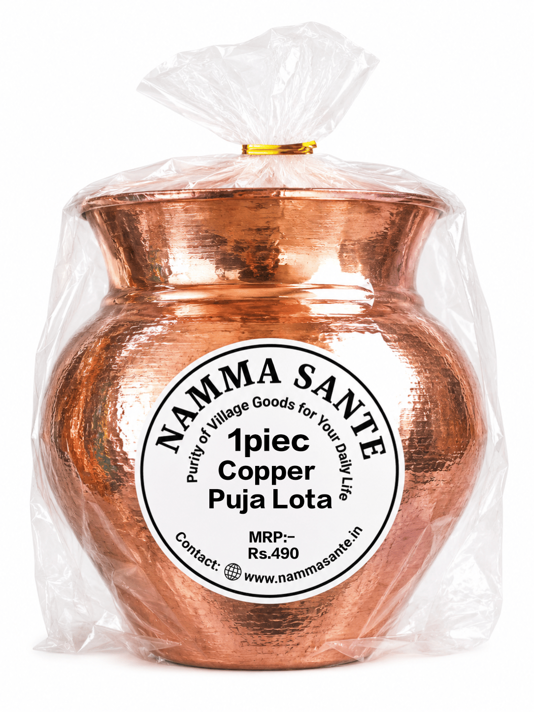 Copper Puja Lota / Copper Pooja Lota / Tamba Puja Lota / Copper Religious Lota / Copper Puja Vessel