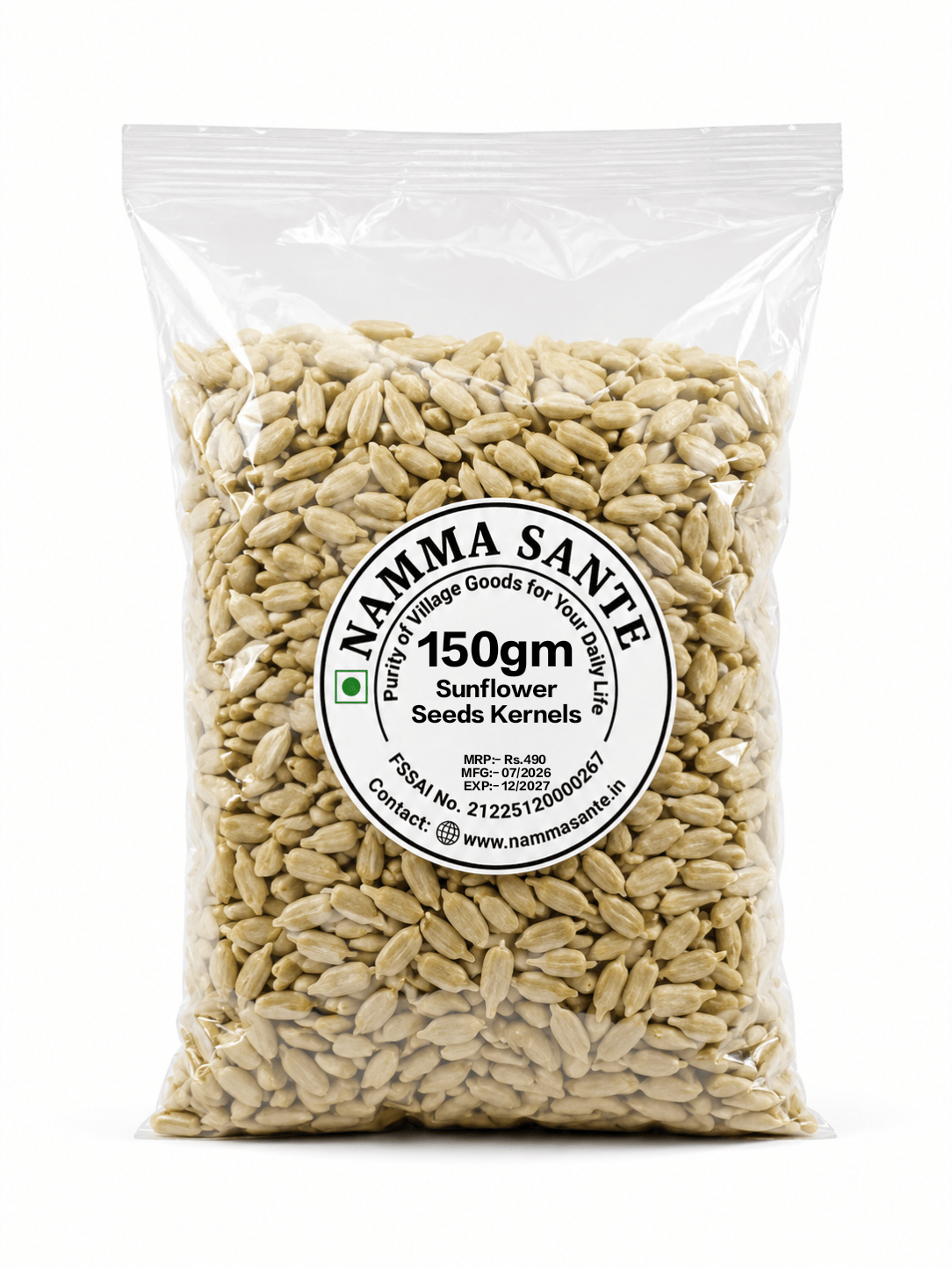 Sunflower Seed Kernels | Sunflower Kernels | Shelled Sunflower Seeds | Sunflower Seeds Without Shell | Sunflower Kernel