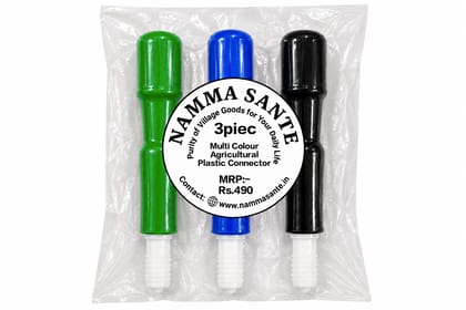 Multi Colour Agricultural Plastic Connector | Agriculture Pipe Connector | Irrigation Pipe Connector | Plastic Pipe Fitting | Agricultural Irrigation Fitting Multi Colour Agricultural Plastic Connector | Agriculture Pipe Connector | Irrigation Pipe Connector | Plastic Pipe Fitting | Agricultural Irrigation Fitting