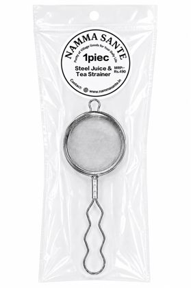 Steel Juice & Tea Strainer / Stainless Steel Strainer / Tea Strainer / Juice Strainer / Kitchen Channi