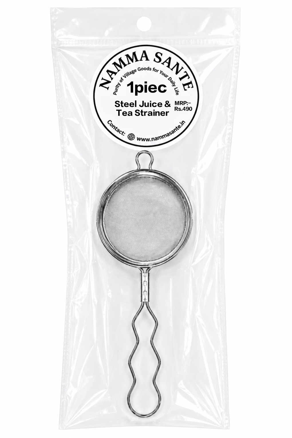 Steel Juice & Tea Strainer / Stainless Steel Strainer / Tea Strainer / Juice Strainer / Kitchen Channi