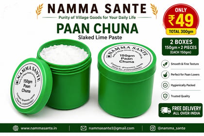 Paan Chuna, Slaked Lime Paste, Edible Lime for Paan, Calcium Hydroxide Paste, Kattha Chuna Mix 150gm Paan Chuna, Slaked Lime Paste, Edible Lime for Paan, Calcium Hydroxide Paste, Kattha Chuna Mix 150gm
