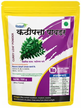 Curry leaf Powder 