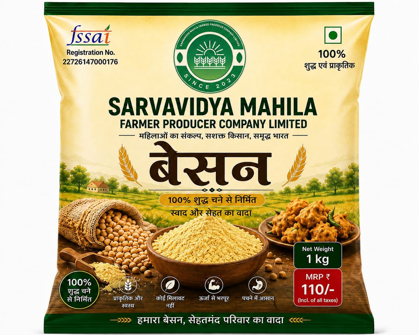 Besan(1kg)