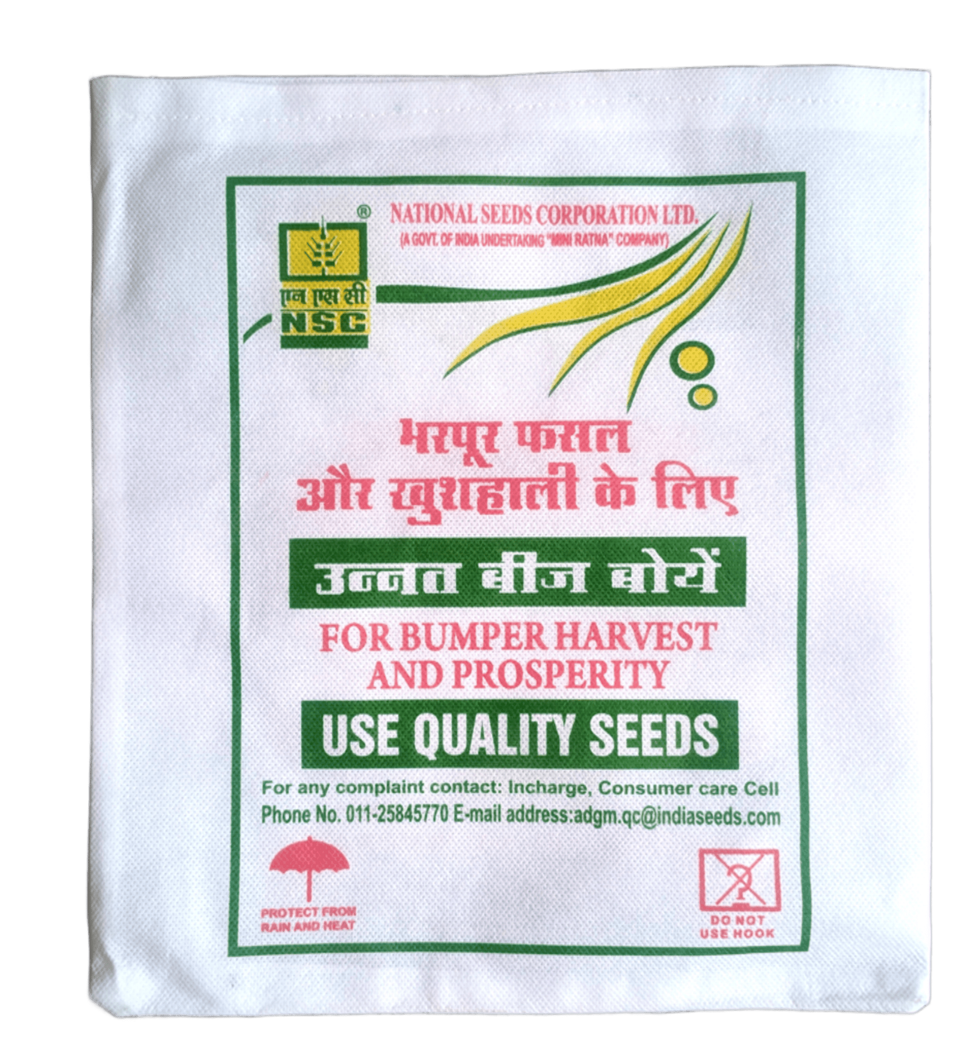 Mustard NRCHB-101 Certified Seed