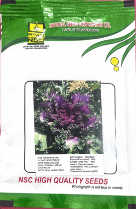 ORNAMENTAL KALE TL 10 GM PACKAGING