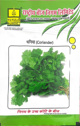 NSC Vegetable Seed Coriander Acr-1 TL -10gm