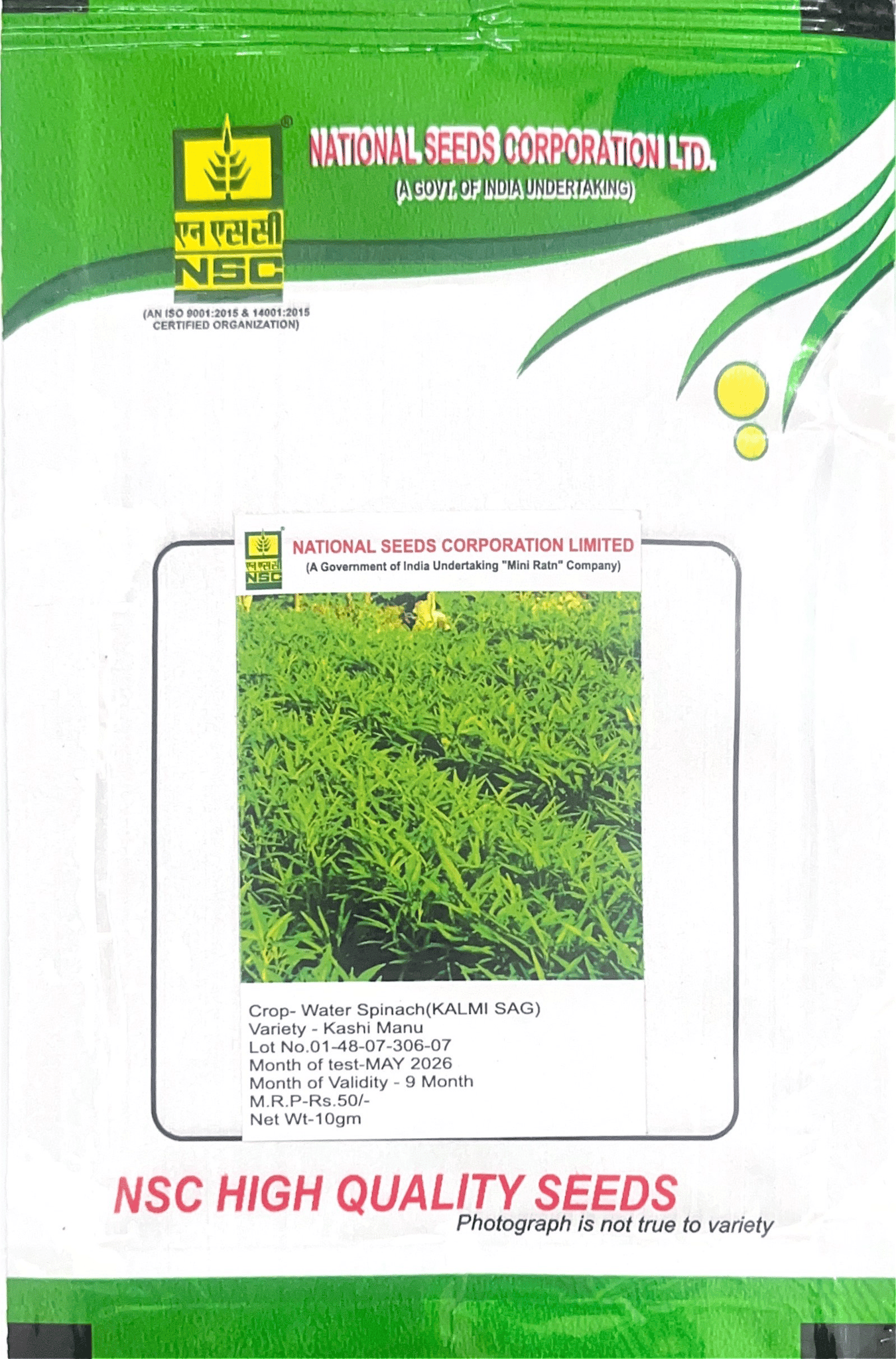 NSC Vegetable Seed Water Spinach (Kalmi Sag) TL, 10gm