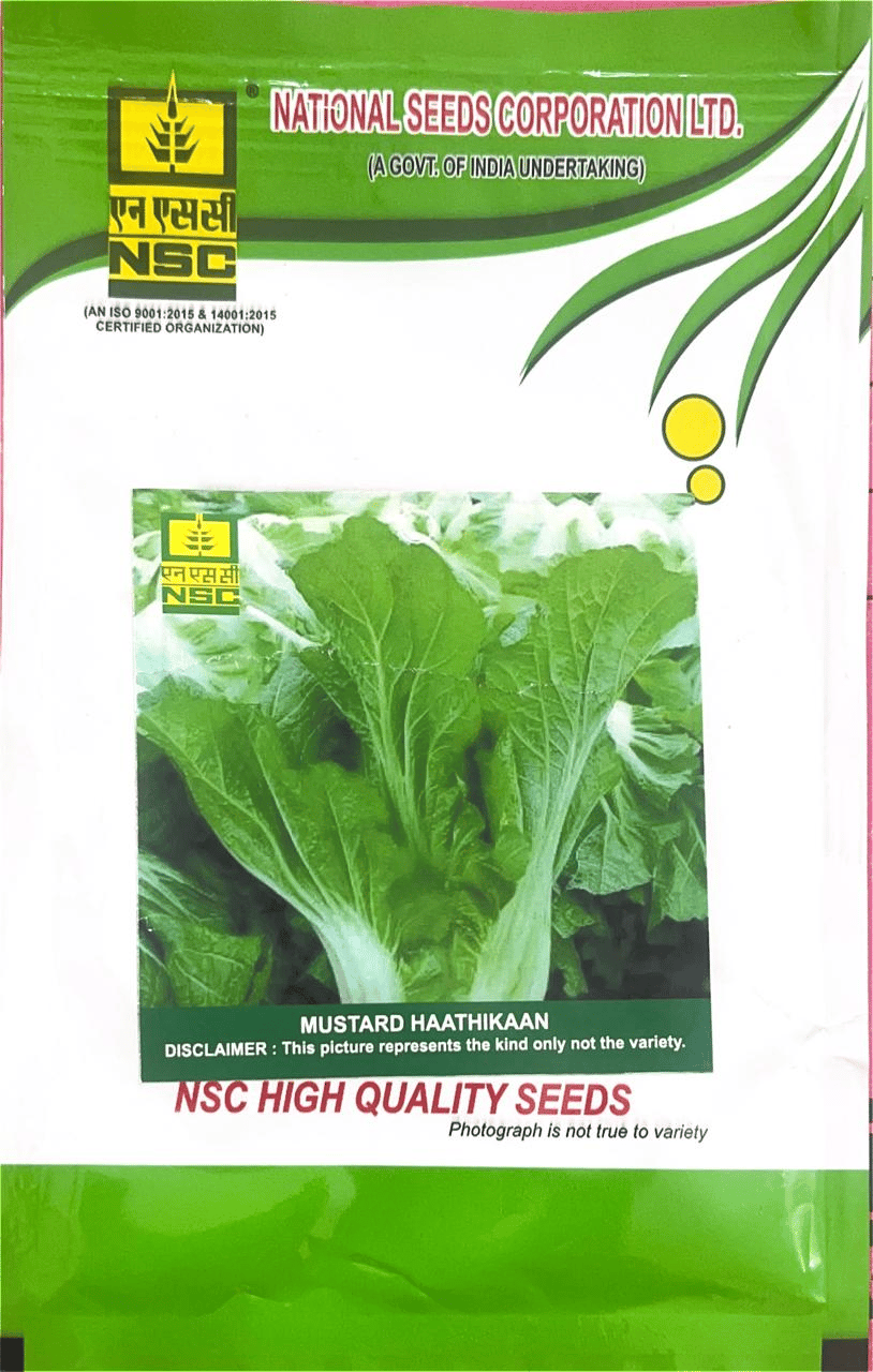 NSC Vegetable Seed Mustard (Sarso Saag) Haathikan TL 10 gm