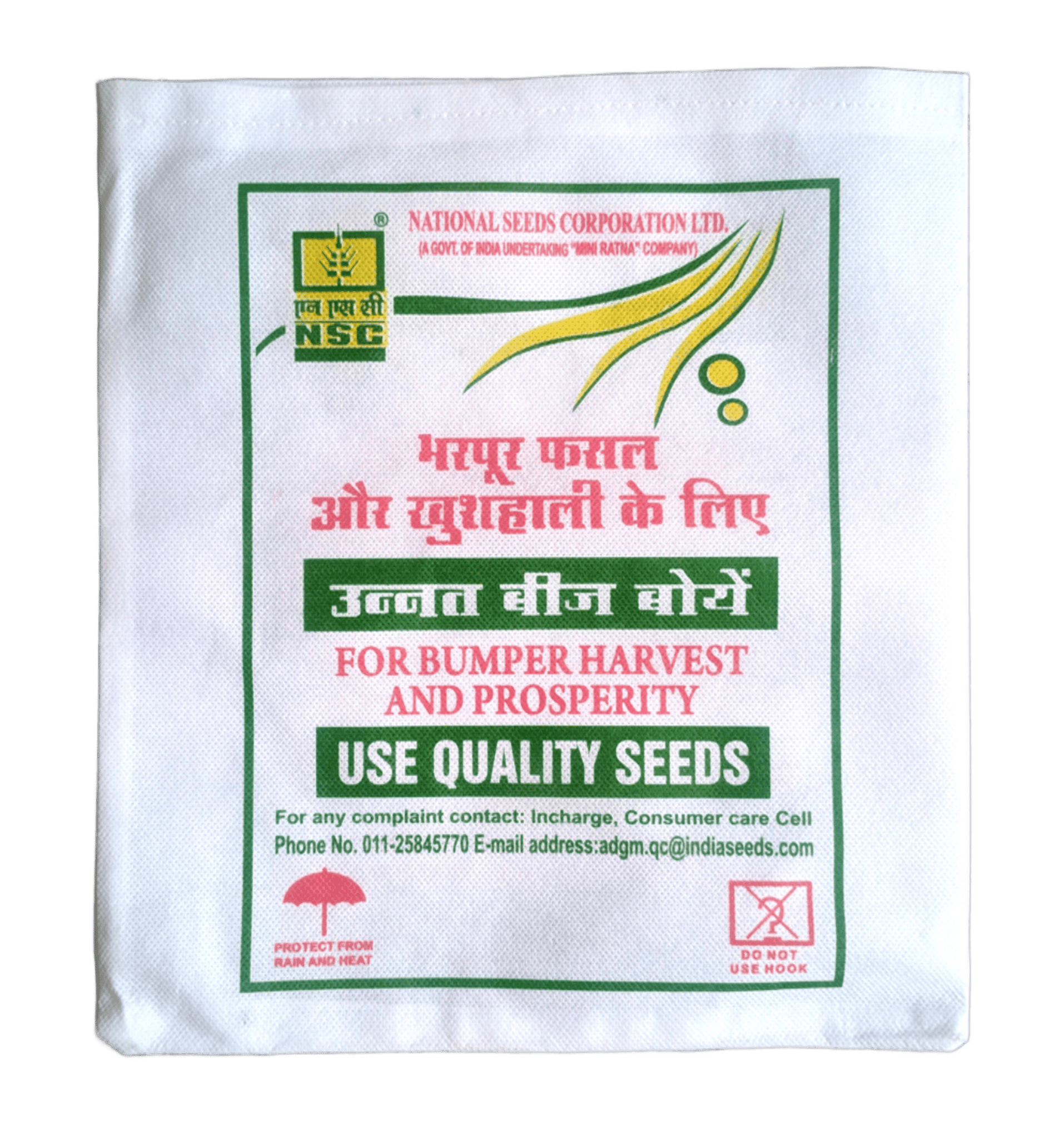 Mustard RH-725 Certified Seed
