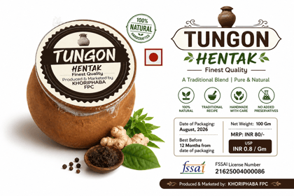 Hentak Traditional Fermented Fish Paste (TUNGON) 
