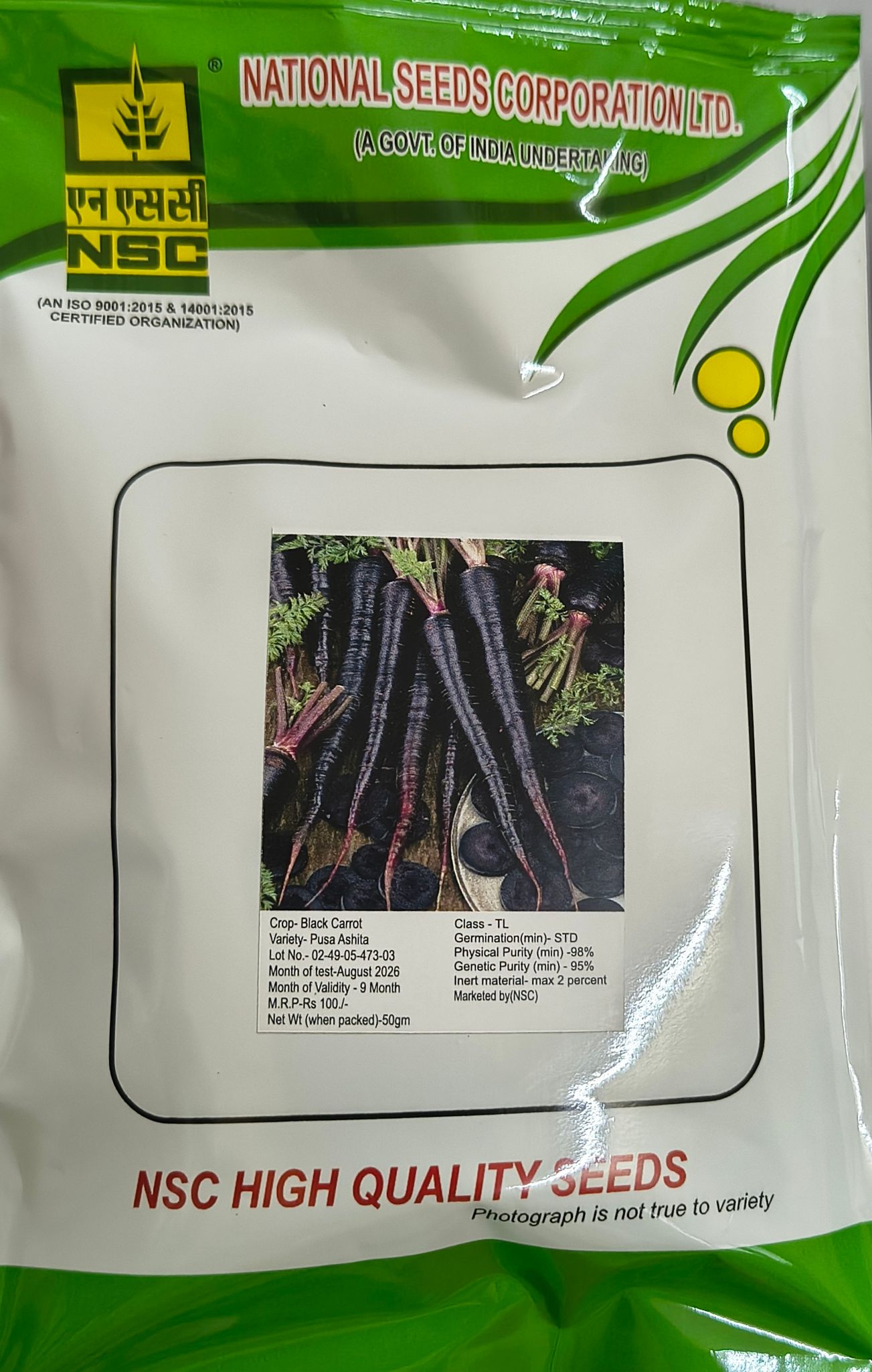 NSC Black Carrot-  Pusa Asita 50gm 