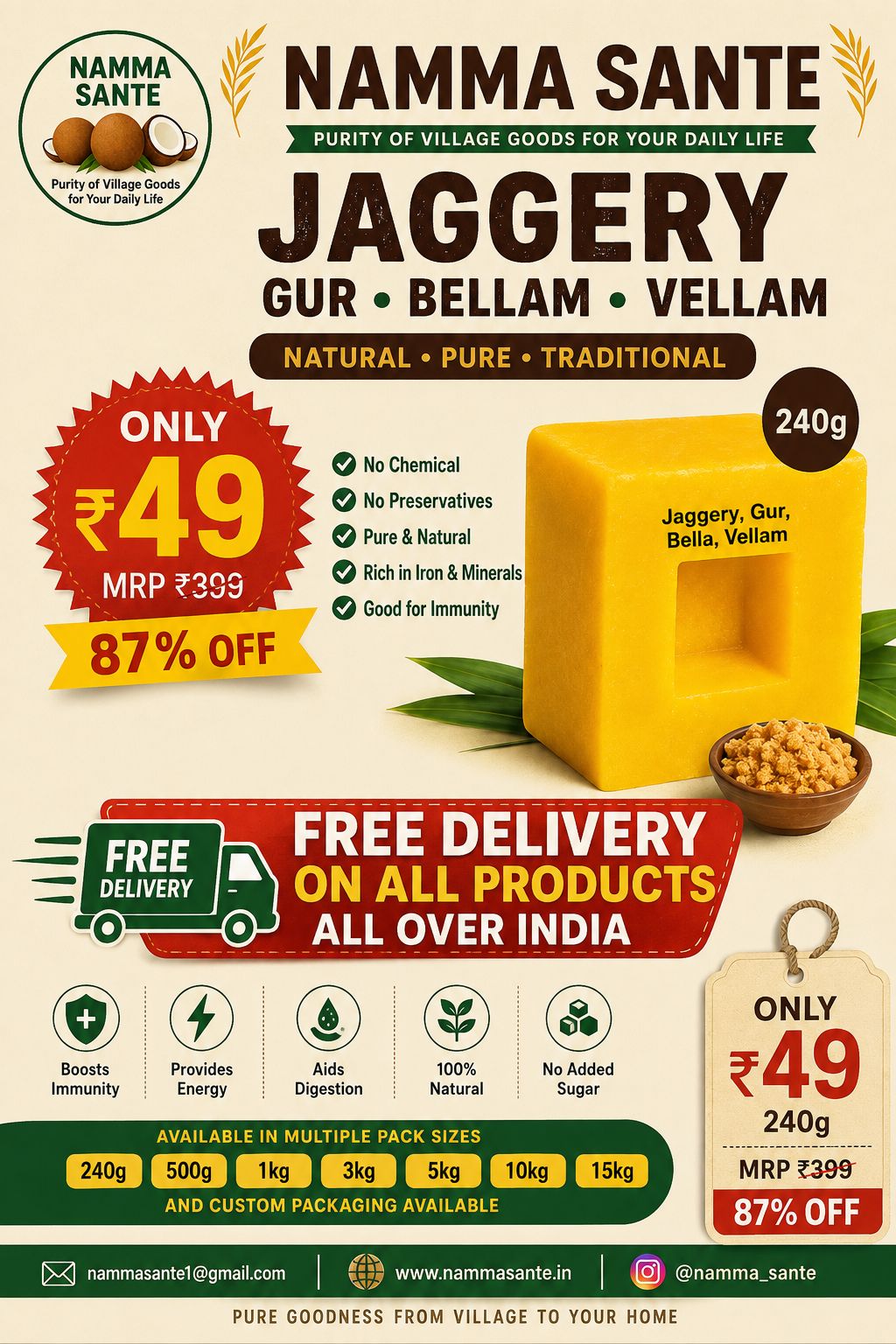 Jaggery, Gur, Bellam, Vellam