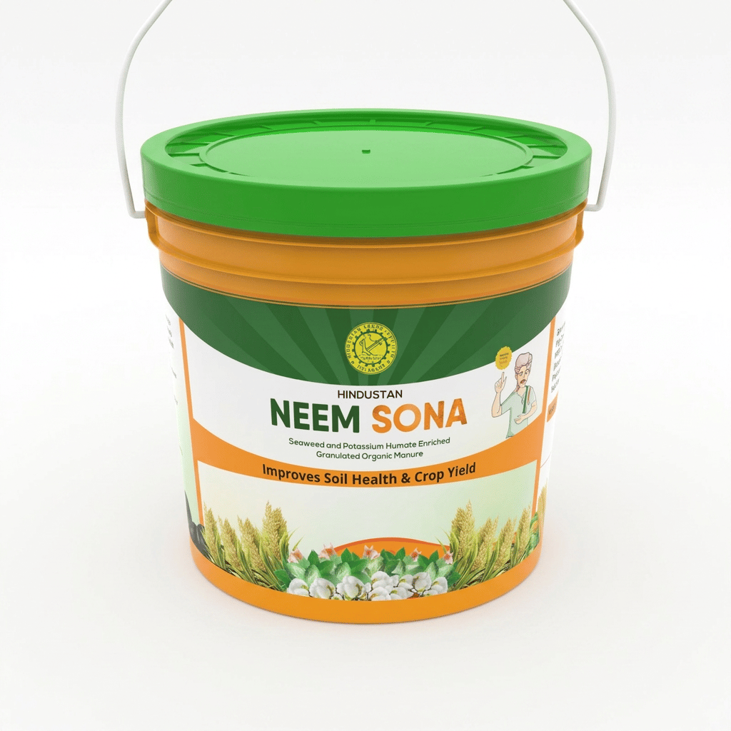 Neem Sona
