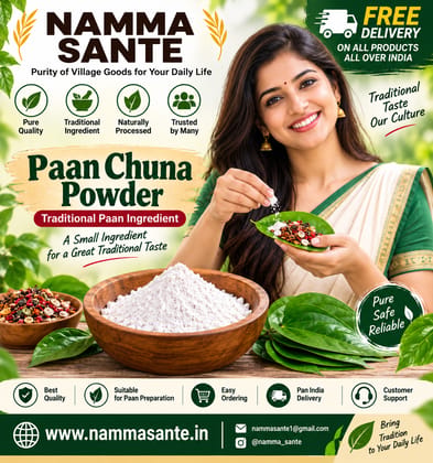 Paan Chuna Powder, Chuna Powder, Choona Powder, Slaked Lime Powder, Edible Lime Powder, Hydrated Lime Powder, Calcium Hydroxide Powder, Chunam Powder, Chunnam Powder, Sunnam Powder, Sunnambu Powder, Lime Powder