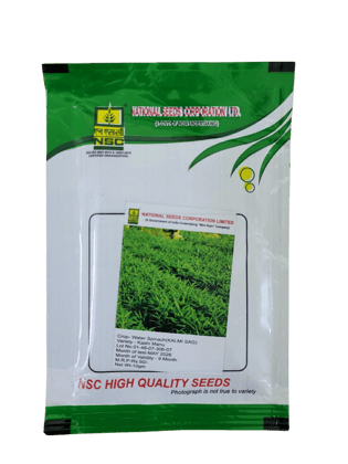 NSC Water Spinach (Kalmi Saag), Variety – Kashi Manu, T/L, 10 GM Packing