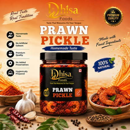 PRAWN PICKLE 300gm