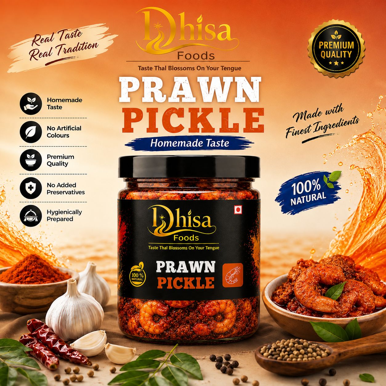 PRAWN PICKLE 300gm