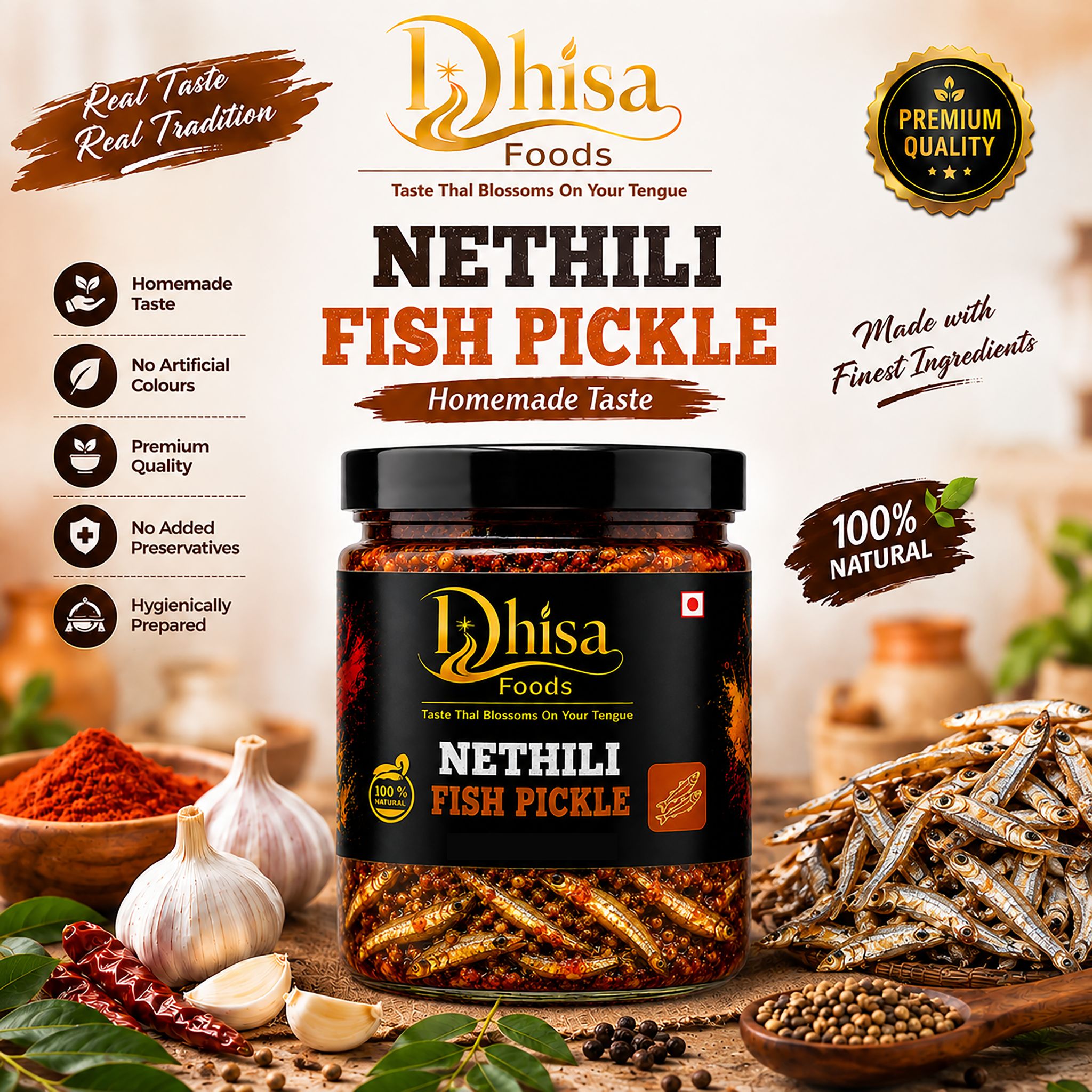 NETHILI FISH PICKLE 300gm