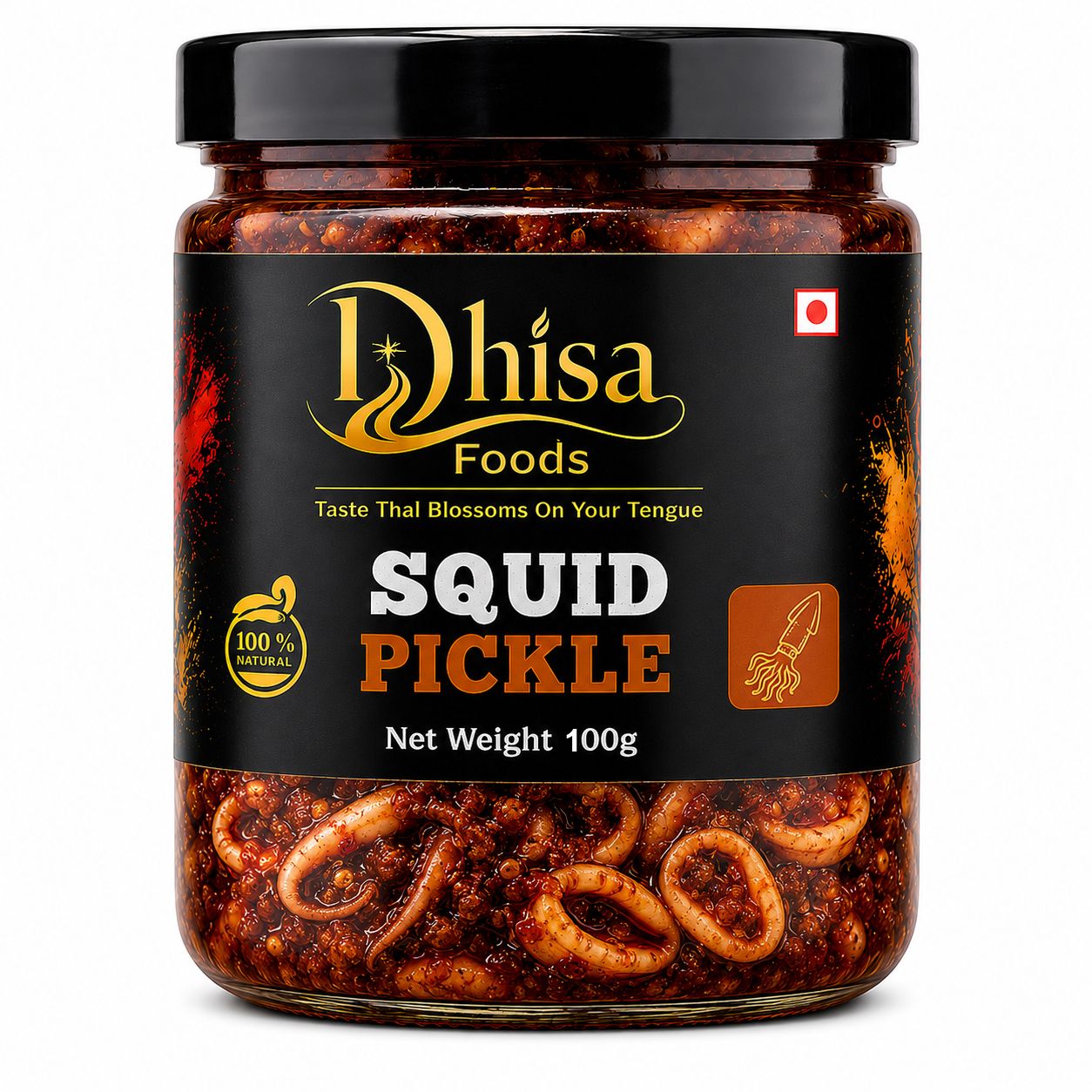SQUID FISH PICKLE