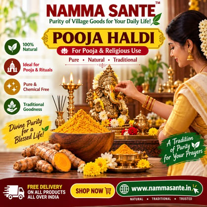 Pooja Haldi, Pooja Turmeric, Haldi, Turmeric, Puja Haldi, Puja Turmeric, Religious Haldi, Devotional Haldi, Sacred Turmeric, Worship Turmeric, Pooja Powder, Haldi Powder Pooja Haldi, Pooja Turmeric, Haldi, Turmeric, Puja Haldi, Puja Turmeric, Religious Haldi, Devotional Haldi, Sacred Turmeric, Worship Turmeric, Pooja Powder, Haldi Powder