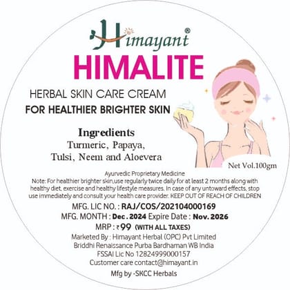 HIMAYANT&nbsp;HIMALITE Herbal Skin Care Cream
