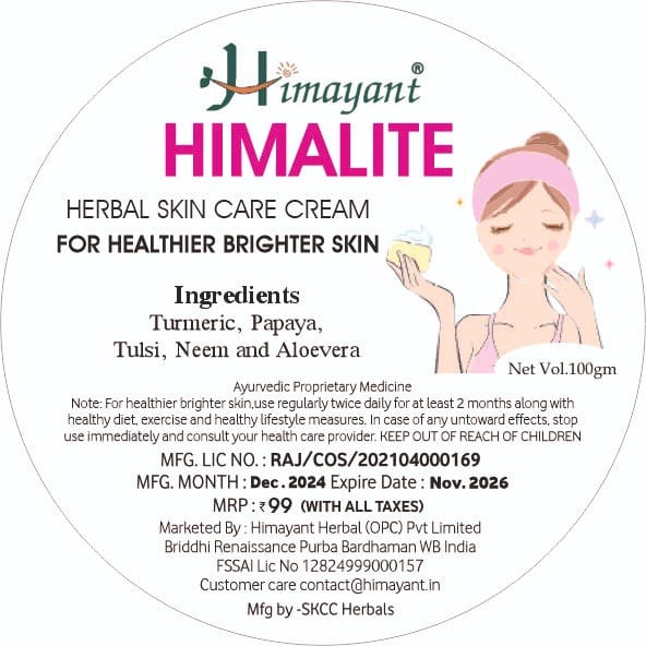 HIMAYANT&nbsp;HIMALITE Herbal Skin Care Cream