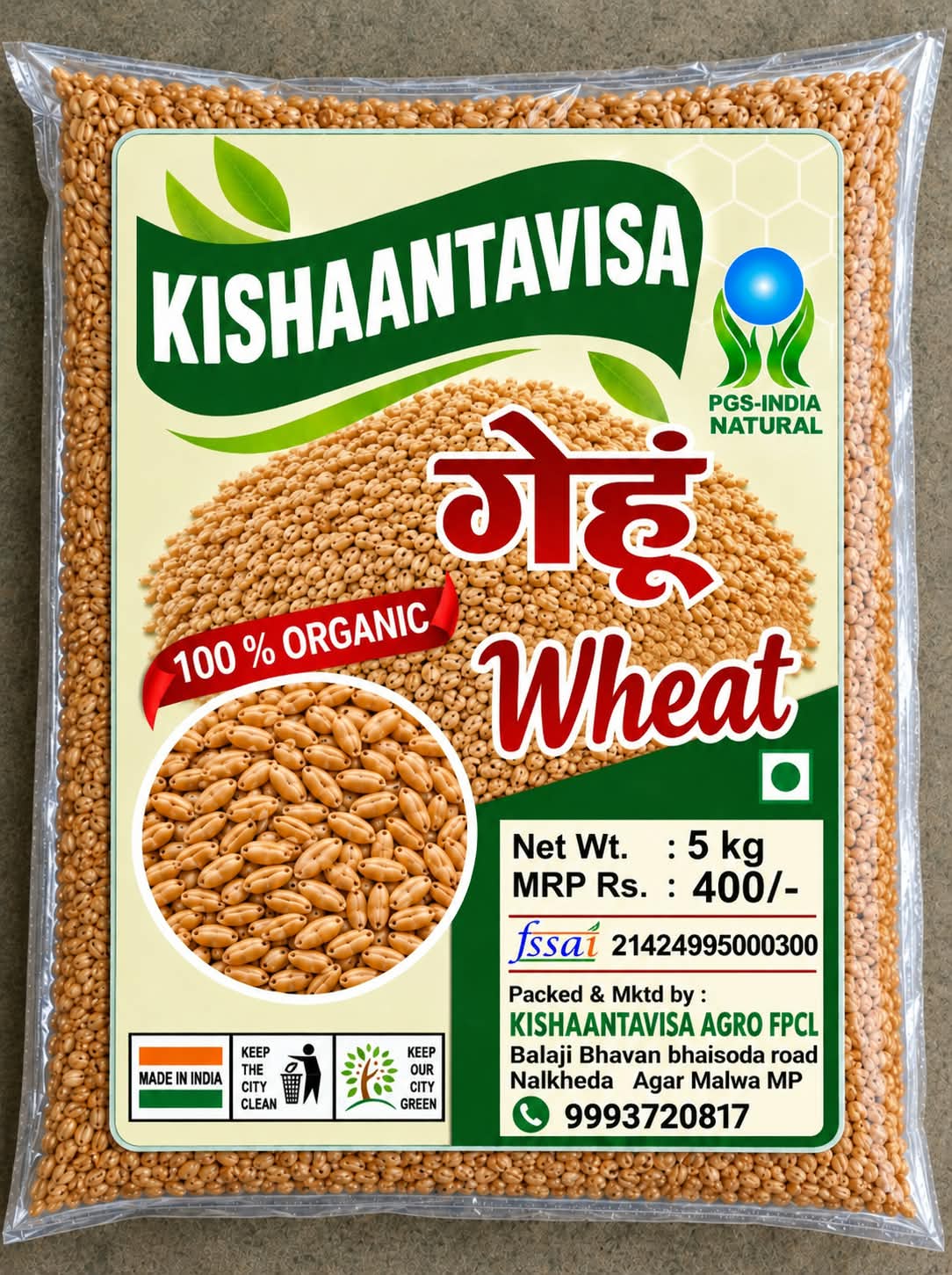 Gehu Seed