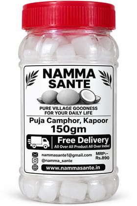 Puja Camphor, Camphor, Kapoor, Karpur, Pooja Kapoor, Puja Karpur, Camphor Tablets, Natural Camphor, Religious Camphor, Devotional Camphor, Worship Camphor Puja Camphor, Camphor, Kapoor, Karpur, Pooja Kapoor, Puja Karpur, Camphor Tablets, Natural Camphor, Religious Camphor, Devotional Camphor, Worship Camphor
