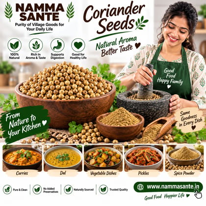 Dhaniya Dana, Coriander Seeds, Sabut Dhaniya, Coriander Whole, Dhania Seeds 