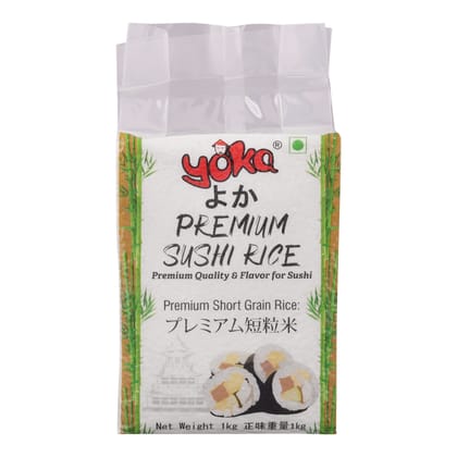 Premium Sushi Rice | Short Grain Japanese-Style Rice for Sushi & Asian Dishes