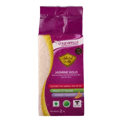 Mah Boonkrong Jasmine Gold Thai Hom Mali Jasmine Rice 2 kg | 100% Thai Jasmine Rice