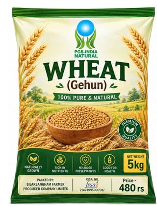 Wheat Wheat