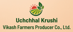 Uchchhal Krushi Vikas Farmer Producer Company Limited