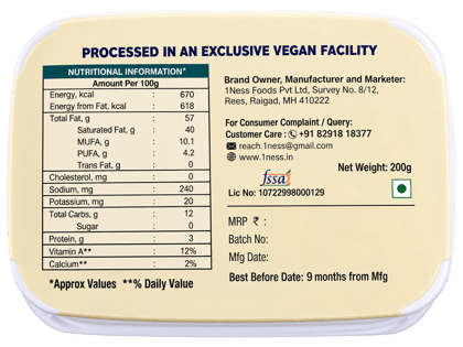 1Ness Nutter Plant Based Herbs & Garlic Butter Alternative | Vegan Dairy Free Butter Spread for Garlic breads, Pasta, Pizza | Lactose Free, Cholesterol Free & Palm Oil Free | Pack of 2 x 200g