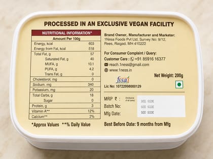 1Ness Nutter Plant Based Salted Butter Alternative | Vegan Dairy Free Butter Spread for Toast, Paratha, Cooking & Baking | Lactose Free, Cholesterol Free & Palm Oil Free | Pack of 2 x 200g