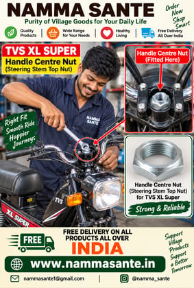 TVS XL Super Handle Centre Nut 32size TVS XL Super Handle Centre Nut 32size