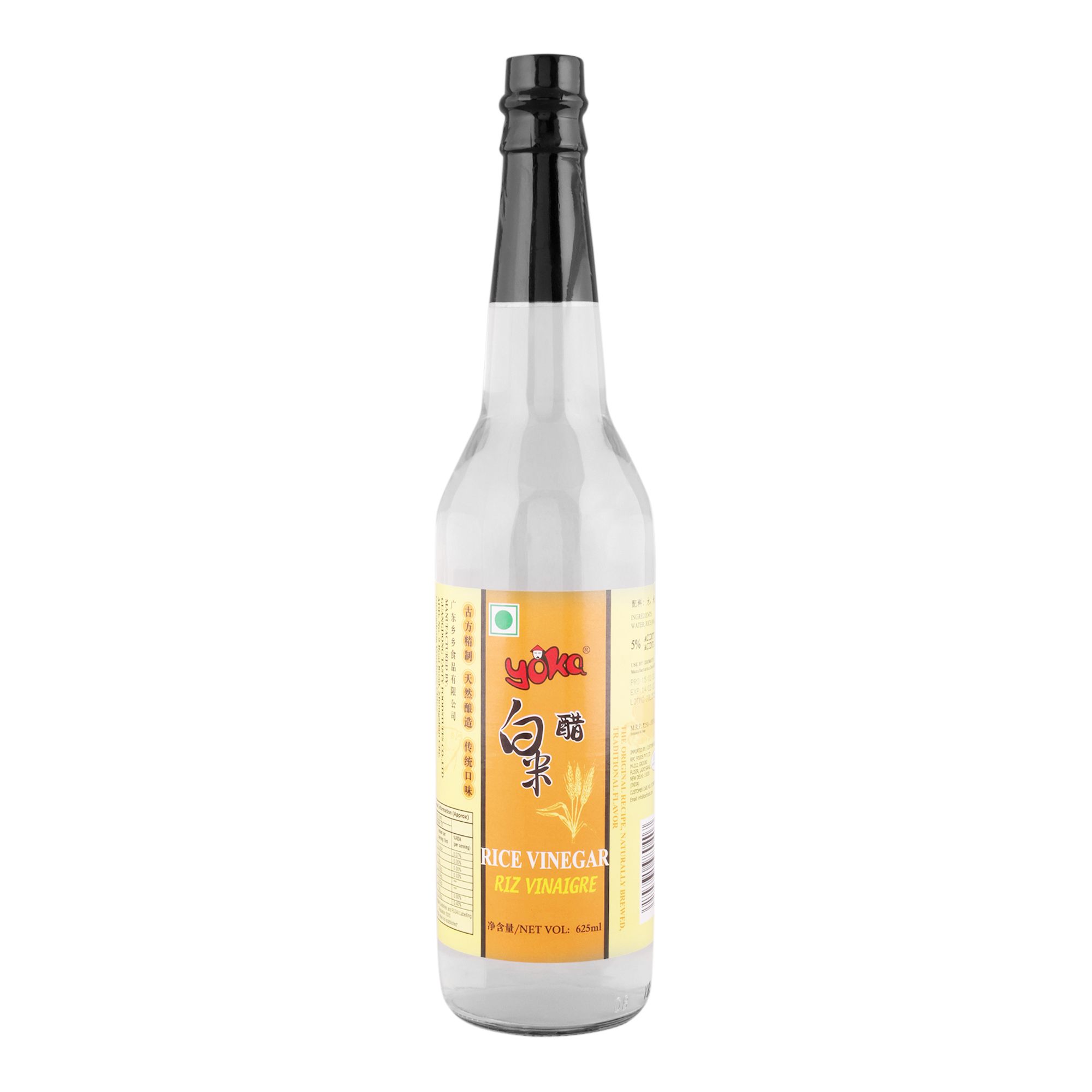 Traditional Rice Vinegar 625ml | 5% Acidity Naturally Brewed Rice Vinegar | Asian Cooking, Salad Dressing & Marinades
